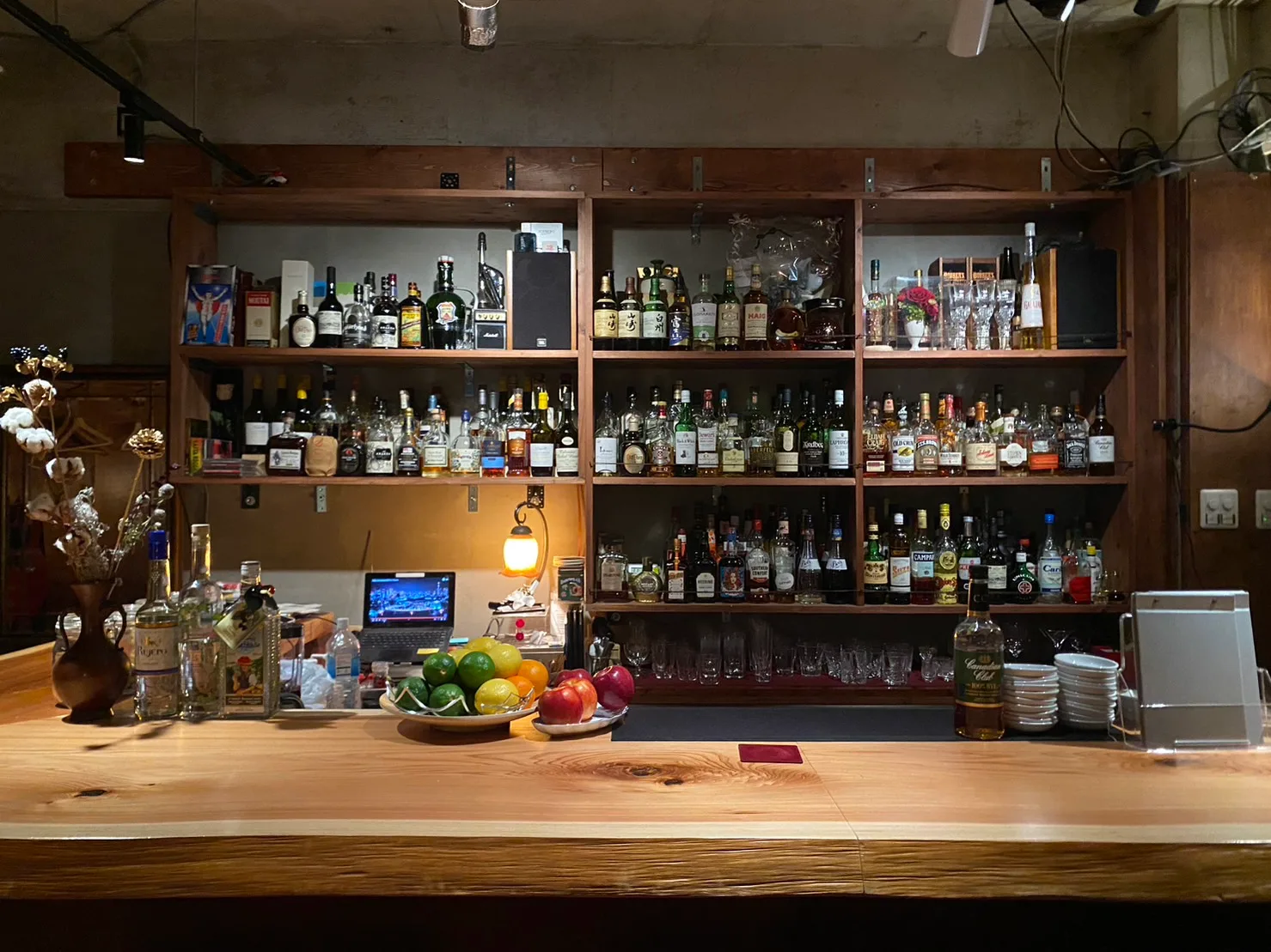 Bar Iceberg